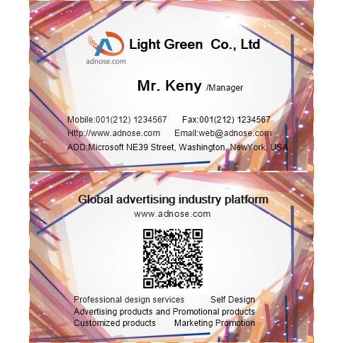 Diamond pink advertising design art card