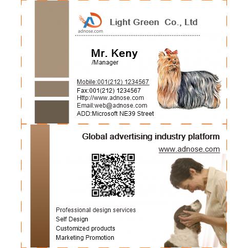 Pet dog 04 business card