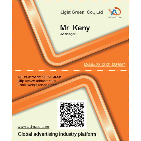 Declining right angle business card