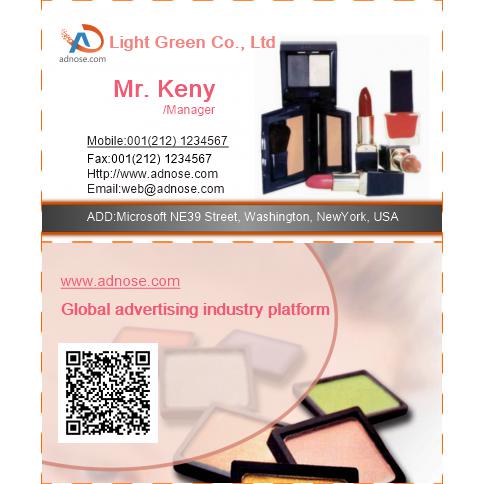 Beauty foundation business card