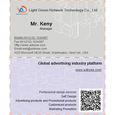 Bottom ash geometric patterns business card