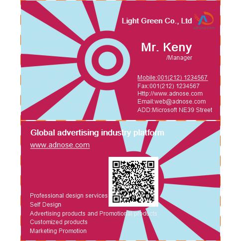 Rose red  business card