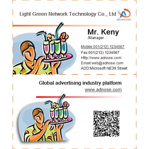 Drinks business card
