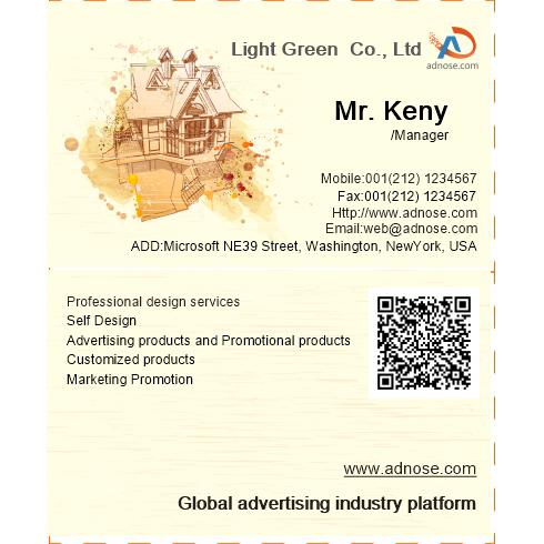 Yellow building art style business card