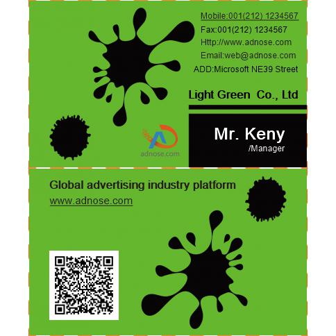 Drops of ink business card