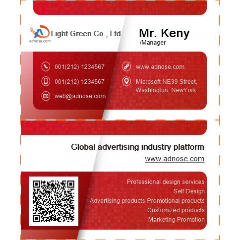 Red creases business card
