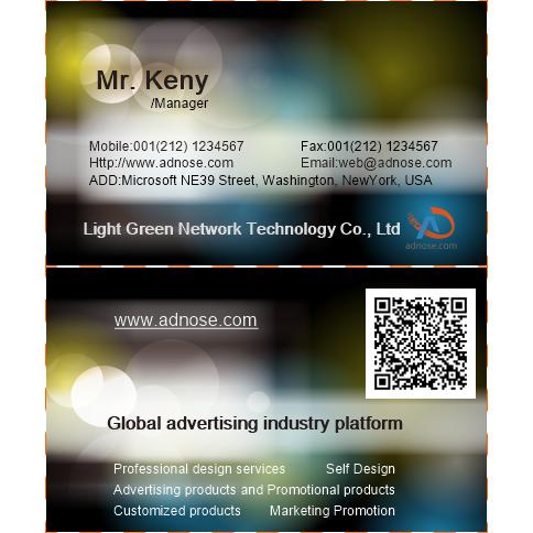 Halo fashion business cards