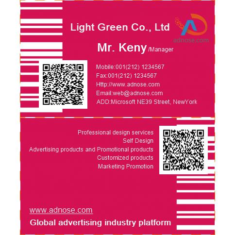 Simple red rose barcode business card