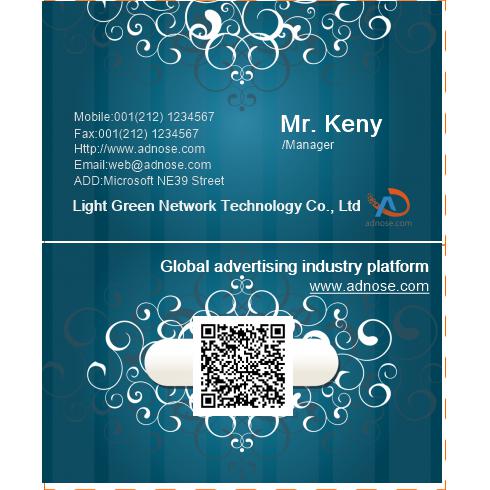 Blue gradient pattern decoration business card
