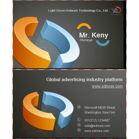 3D ring fashion business card