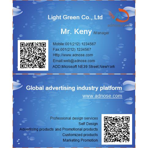 Crystal blue water droplets business card