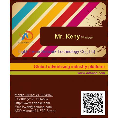 Personality color twill ink business card