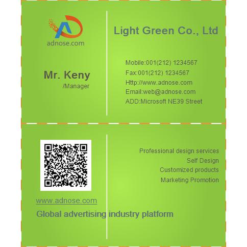 Tender green qriginality leaf environmental protection card