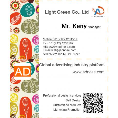 Bright type colorful art card