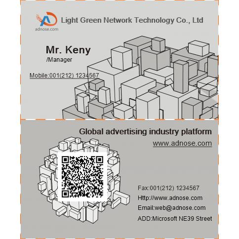 Bottom ash solid geometry business card
