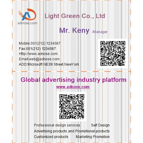 White vertical stripes business card