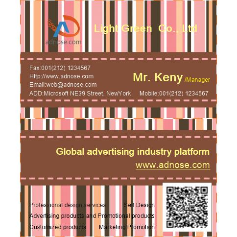 Colored vertical stripes Universal business card