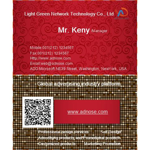 Classic red restaurant industry business card