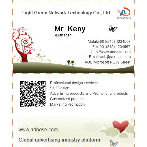 Fashion type love tree art card