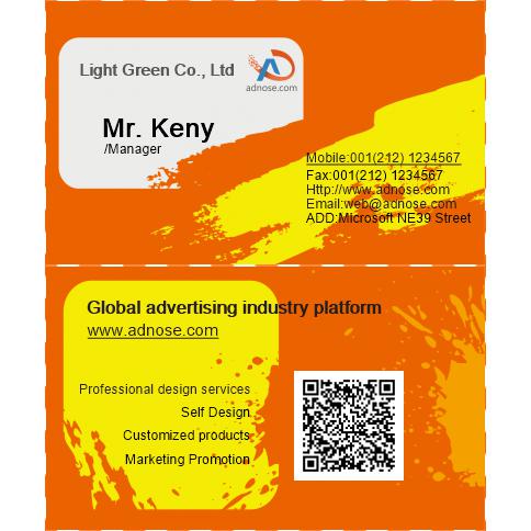 Orange brush business card