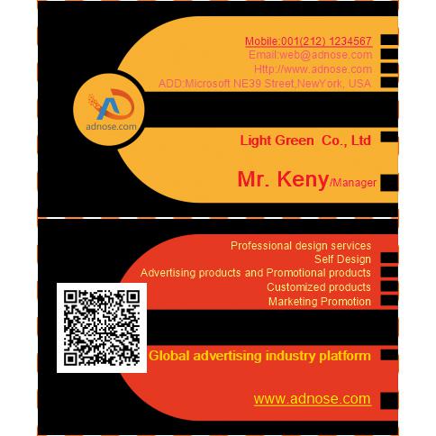Black and yellow  business card