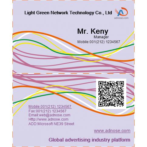 Streaks business card