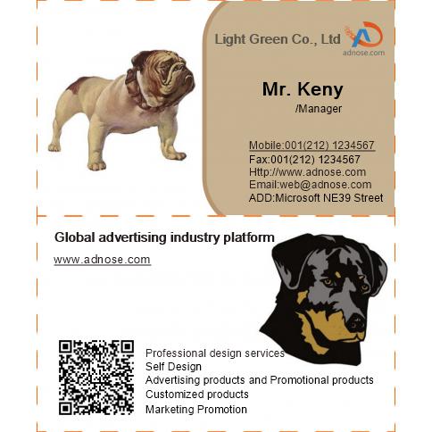 Pet dog business card