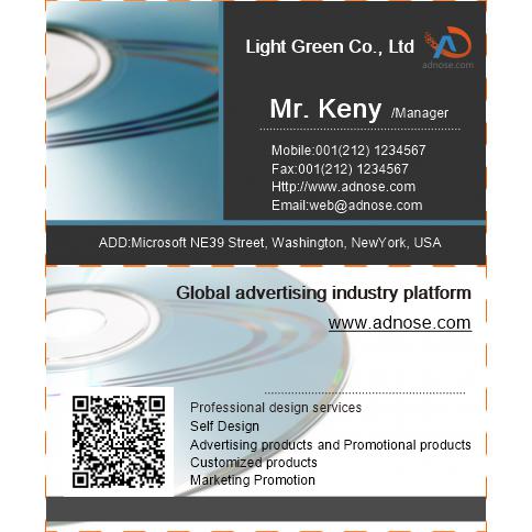 CD-ROM business cards