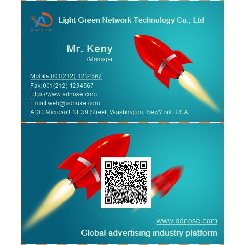 Cartoon creative Scud missile card
