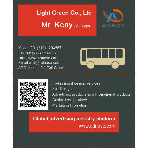 Deep gray cartoon car card