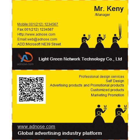 Yellow little black scissors art card