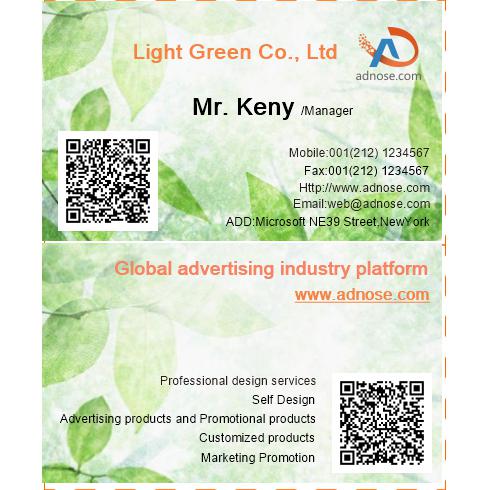 Elegant green flower business card