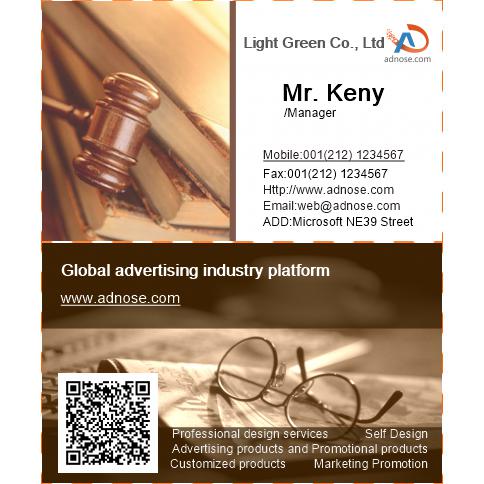 Lawyer business card