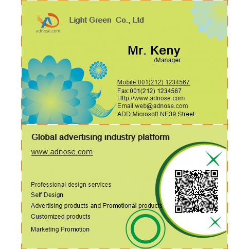 Grass-green floral business card