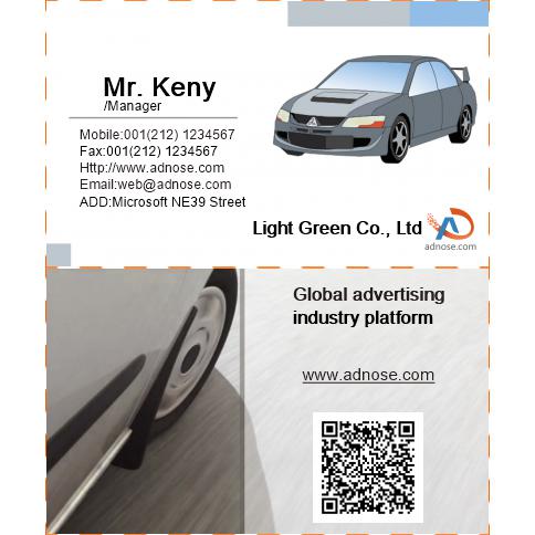 Gray and white car business card