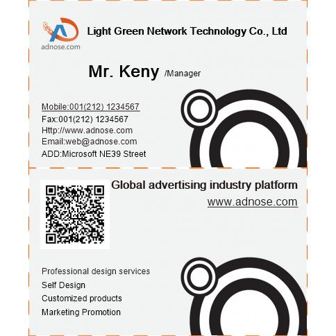 Simple circle white bottom business card