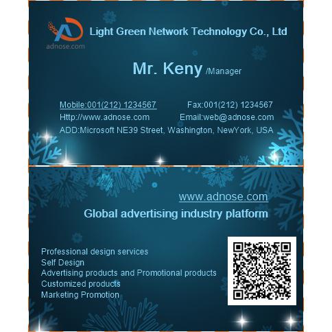 Snowflake blue technology card