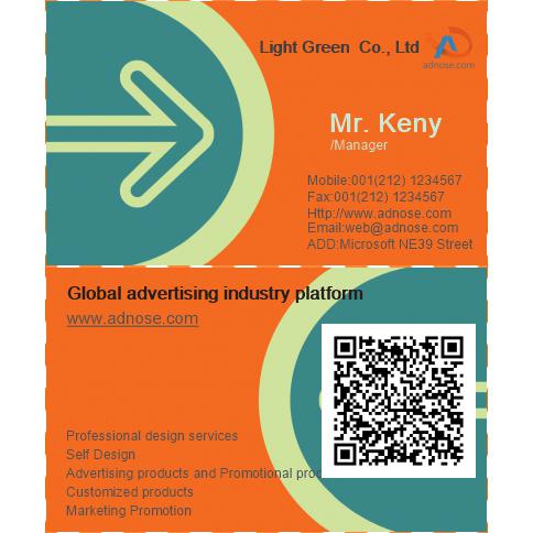 Orange Green Arrow Business Card