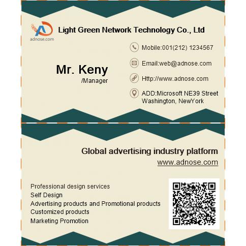 Khaki green background pattern business card