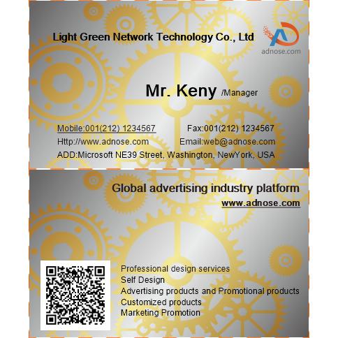 Gray background yellow gear machinery manufacturing card