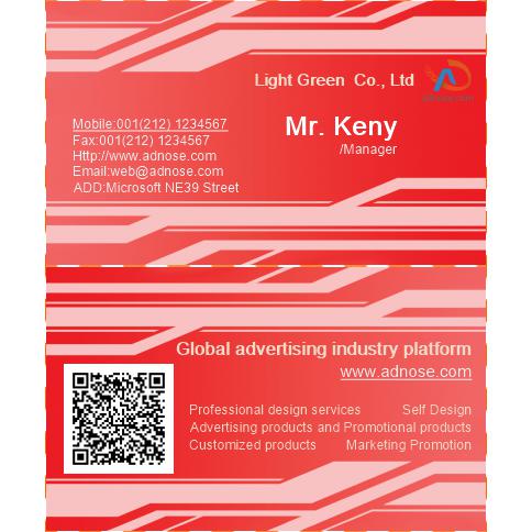 Red fashion business card