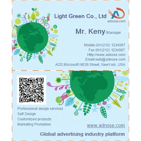 Light blue lovely earth environmental protection card