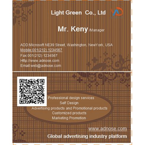 Gray fine mesh classical business card