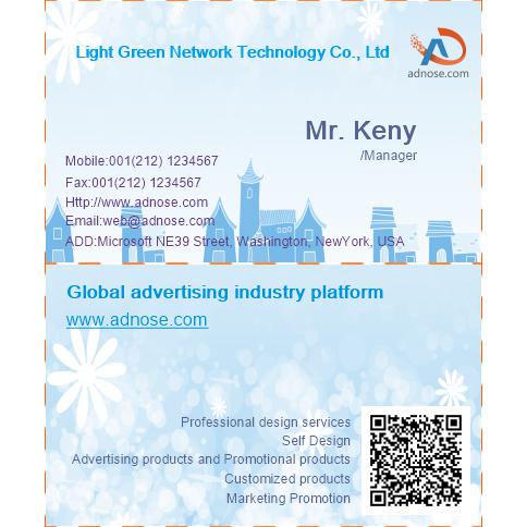 Light blue architectural flower fashion business card