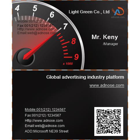 Black table business card