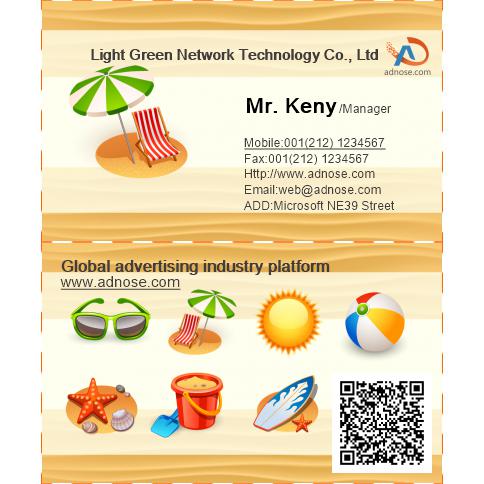 Seaside resort bay beach supplies business card