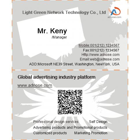 Bottom ash white paint business card