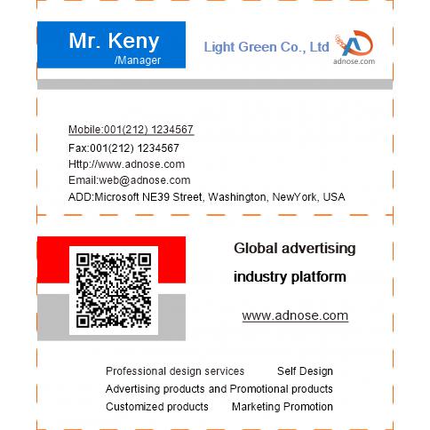 Gray line card
