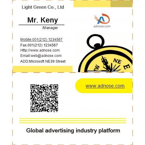 Watch Business Card
