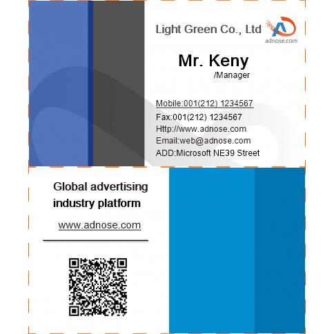 Blue stripe business cards